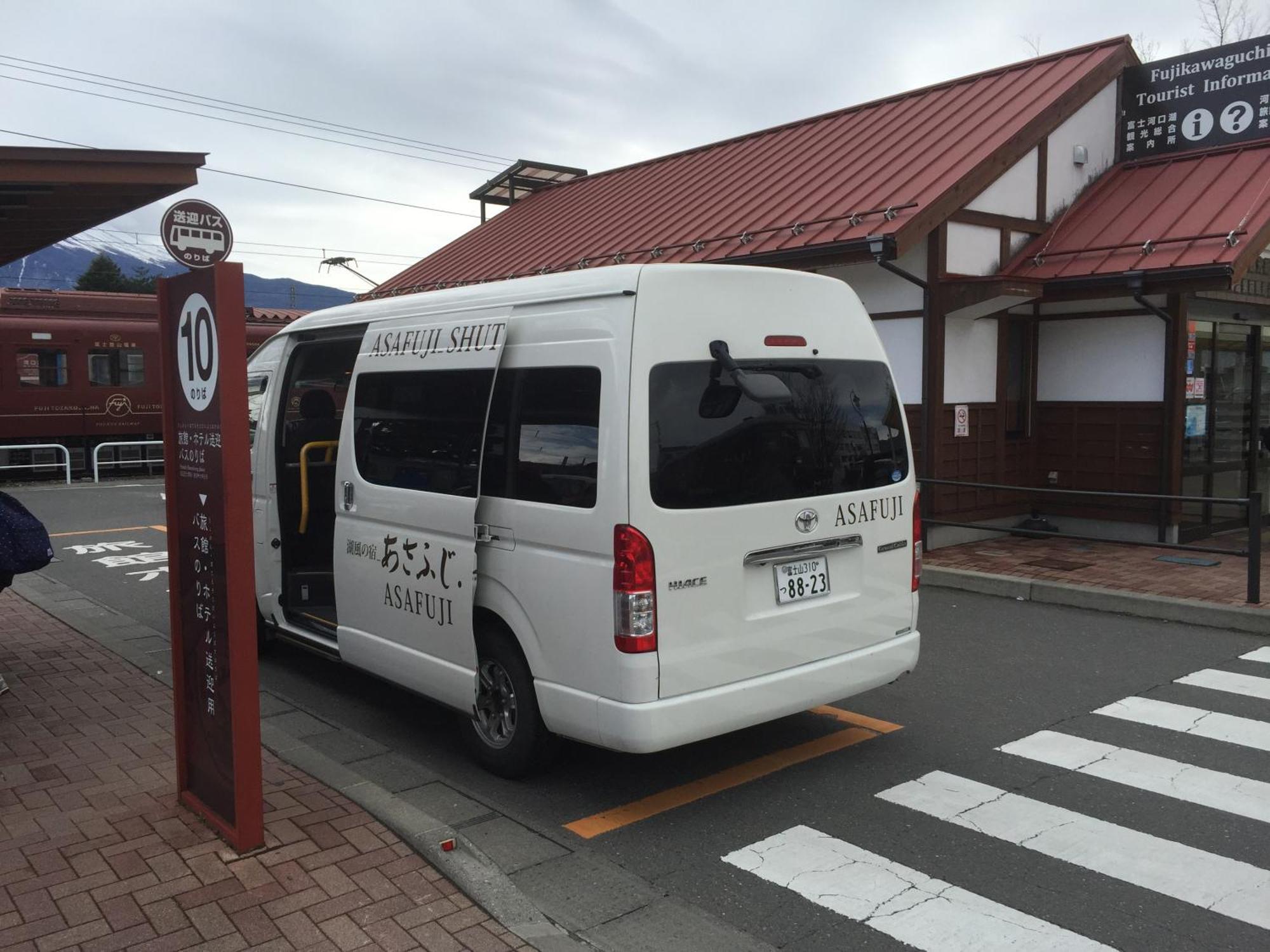 Hotel Asafuji Fujikawaguchiko Exterior photo